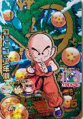 DRAGON BALL HEROES - HJ1-CP2