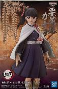 KIMETSU NO YAIBA - FIGURINE Kanao Tsuyuri - VOL 7