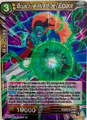 DRAGON BALL SUPER CARD GAME - BT6-094 R