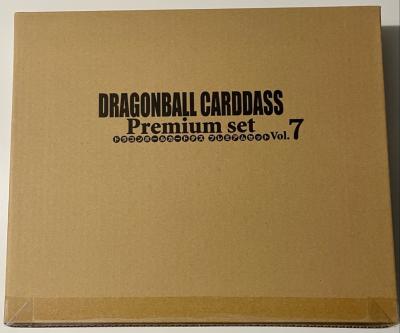 DRAGON BALL CARDDASS PREMIUM SET VOL.7