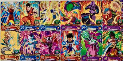 SUPER DRAGON BALL HEROES - PCS9 - FULL SET 12/12