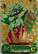 SUPER DRAGON BALL HEROES - PUMS3-22 (GOLD VERSION)