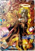 SUPER DRAGON BALL HEROES - BM10-63 - UR