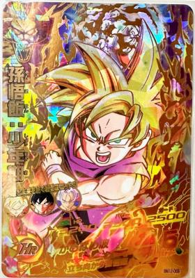 SUPER DRAGON BALL HEROES - BM12-69 - UR