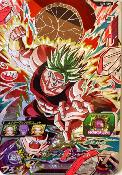 SUPER DRAGON BALL HEROES - BM1-CP5