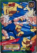 DRAGON BALL CARDDASS TOKUBETSUDAN 22 - TBE