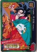 DRAGON BALL CARDDASS TOKUBETSUDAN 41 - TBE