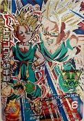 DRAGON BALL HEROES - HG9-CP4