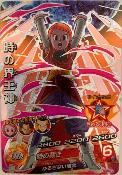 DRAGON BALL HEROES - HGD8-CP7