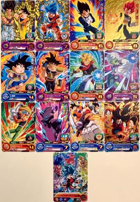 SUPER DRAGON BALL HEROES - PCS10 - FULL SET 12/12 + CARTE AVATAR