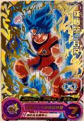 SUPER DRAGON BALL HEROES - PCS10-02