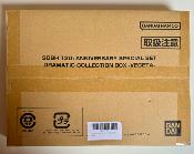 SUPER DRAGON BALL HEROES - Dramatic Collection Box VEGETA - (Limited Edition) -  13th Anniversary Special Set