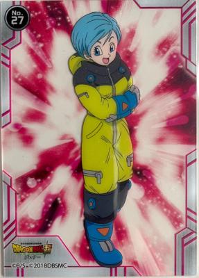 DRAGON BALL SUPER BROLY - CLEAR CARD GUM 27