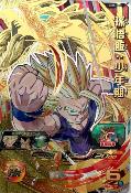 SUPER DRAGON BALL HEROES - UM1-CP3