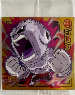 DRAGON BALL - CHOU SENSHI WAFERS SERIE 14 - W14-04 SR