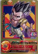 DRAGON BALL HEROES - GPJ-06