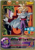 DRAGON BALL HEROES - GPJ-08