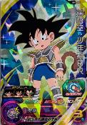 SUPER DRAGON BALL HEROES - BM4-064