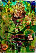 SUPER DRAGON BALL HEROES - UMBR-02