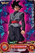 SUPER DRAGON BALL HEROES - PJS-06 