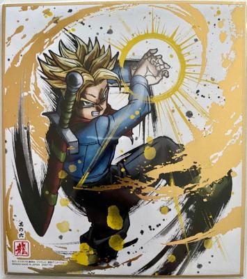 DRAGON BALL - SHIKISHI ART - série SP - Numéro 06 - TRUNKS