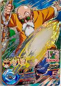 DRAGON BALL HEROES - JB-09