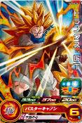 SUPER DRAGON BALL HEROES - PUMS10-28 R