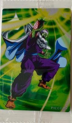 DRAGON BALL WAFER UNLIMITED 3 - Numéro 08 - PICCOLO