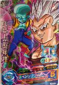 DRAGON BALL HEROES - HGD1-56