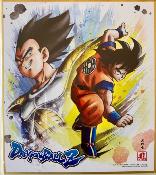 DRAGON BALL - SHIKISHI ART - série 8 - Numéro 07 - GOKU/VEGETA