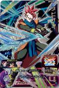 SUPER DRAGON BALL HEROES - BM8-CP5