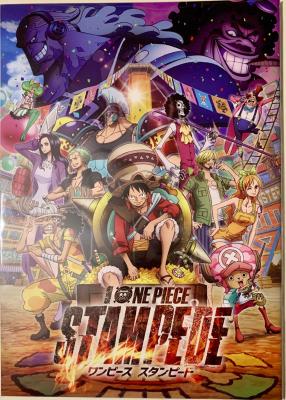 ONE PIECE STAMPEDE - ART BOOK PAMPHLET MOVIE