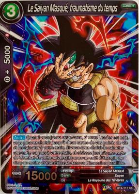 DRAGON BALL SUPER CARD GAME - BT4-117 UC