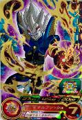 SUPER DRAGON BALL HEROES - PUMS6-07 (GOLD VERSION)