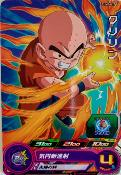 SUPER DRAGON BALL HEROES - PUMS6-27