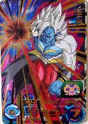 SUPER DRAGON BALL HEROES - PDSS2-05