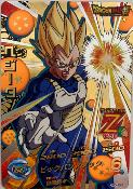 DRAGON BALL HEROES - HGD4-SCP2