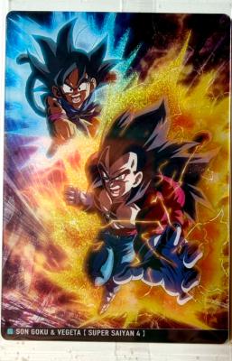DRAGON BALL - ITAJAGA Vol.9 - 9-22 - R