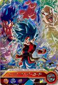 SUPER DRAGON BALL HEROES - PCS10 - CARTE AVATAR