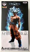 DRAGON BALL SUPER - Figurine GOKU Ultra Instinct - ICHIBAN KUJI Lot A