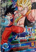 DRAGON BALL HEROES - HG3-14