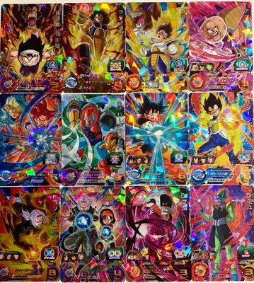 SUPER DRAGON BALL HEROES - BM2- FULLSET SR 12/12