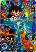 SUPER DRAGON BALL HEROES - BM2-037