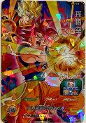 SUPER DRAGON BALL HEROES - BM3-035