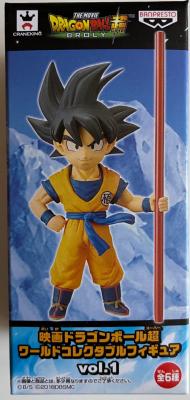 DRAGON BALL SUPER BROLY - Figurine Goku WCF MOVIE BROLY VOL. 1