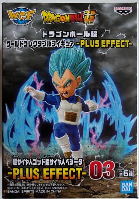 DRAGON BALL SUPER - WCF PLUS EFFECT VEGETA