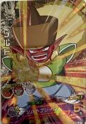 DRAGON BALL HEROES - HG9-27