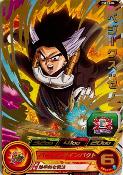 SUPER DRAGON BALL HEROES - PSES3-04