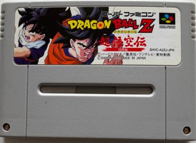 DRAGON BALL Z - SUPER GOKUDEN - Kakusei Hen - SUPER FAMICOM - LOOSE