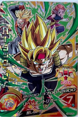 DRAGON BALL HEROES - HGD6-CP3